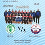 Αφίσα αγώνα βόλεϊ γυναικών ΑΣ Ελπίς – ΟΦΑ Απολλώνιος, 28/02/2026 στις 18:00, Δημοτικό Κλειστό Γυμναστήριο Αμπελοκήπων «Ι. Λεμονίδης».