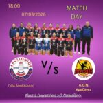 Αφίσα αγώνα βόλεϊ γυναικών ΟΦΑ Απολλώνιος - ΑΣ Ελπίς – Αμαζόνες, 07/03/2026 στις 18:00, Π. Νικολαϊδης