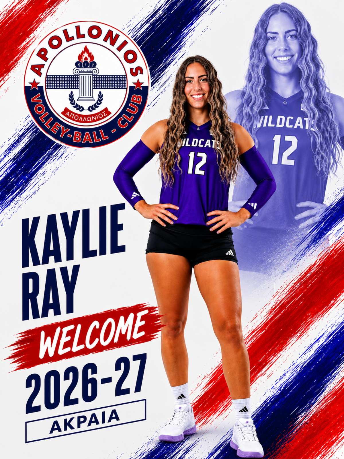 Kaylie Elizabeth Ray - ΟΦΑ Απολλώνιος Volley League 2026-27