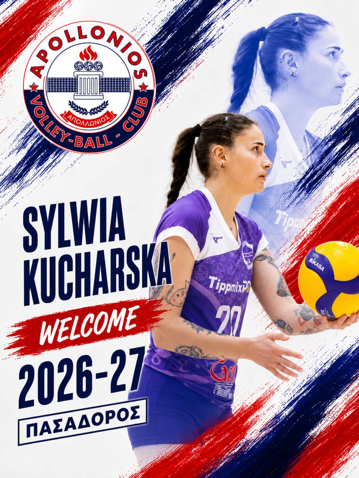 Sylwia Kucharska - ΟΦΑ Απολλώνιος Volley League 2026-27