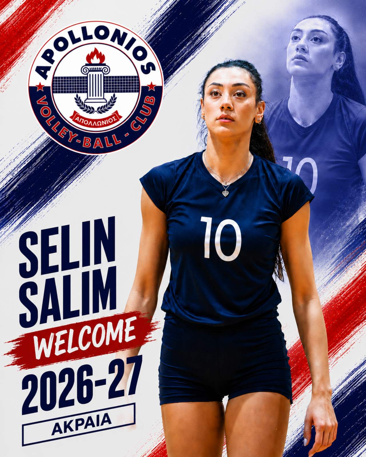Selin Salim - ΟΦΑ Απολλώνιος Volley League 2026-27