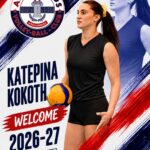 Κατερίνα Κοκότη - ΟΦΑ Απολλώνιος Volley League 2026-27