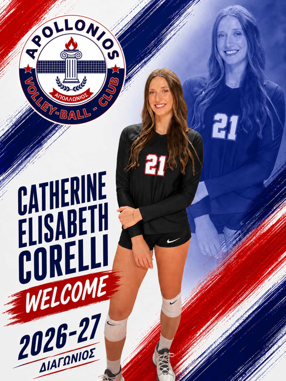 Katie Corelli - ΟΦΑ Απολλώνιος Volley League 2026-27