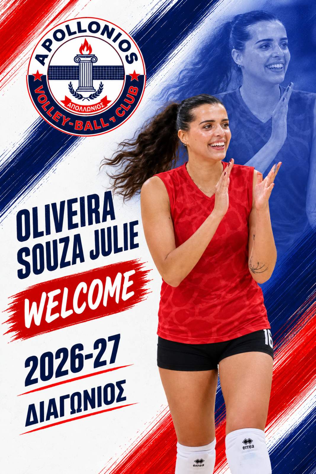 Oliveira Souza - ΟΦΑ Απολλώνιος Volley League 2026-27