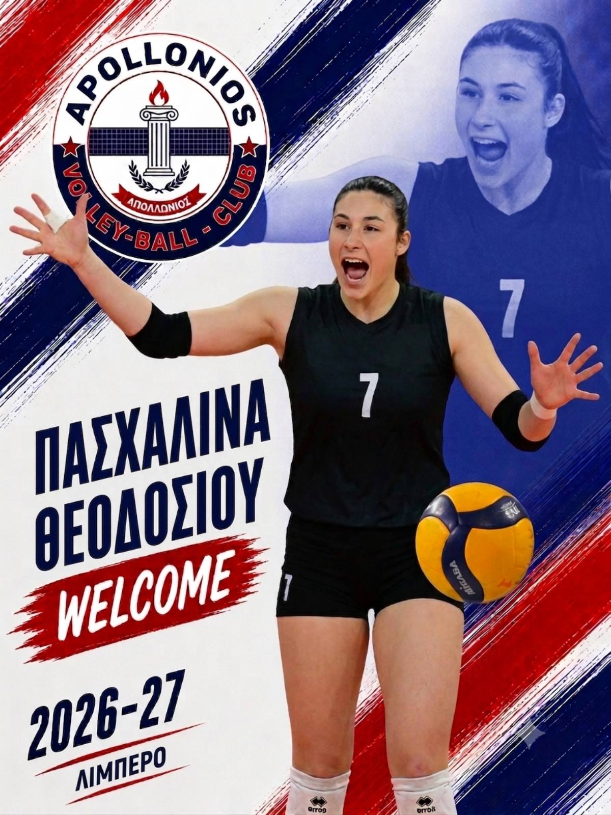 Πασχαλίνα Θεοδοσίου - ΟΦΑ Απολλώνιος Volley League 2026-27